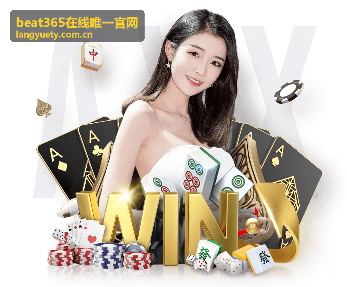 beat365在线唯一官网 - F1摩纳哥大奖赛